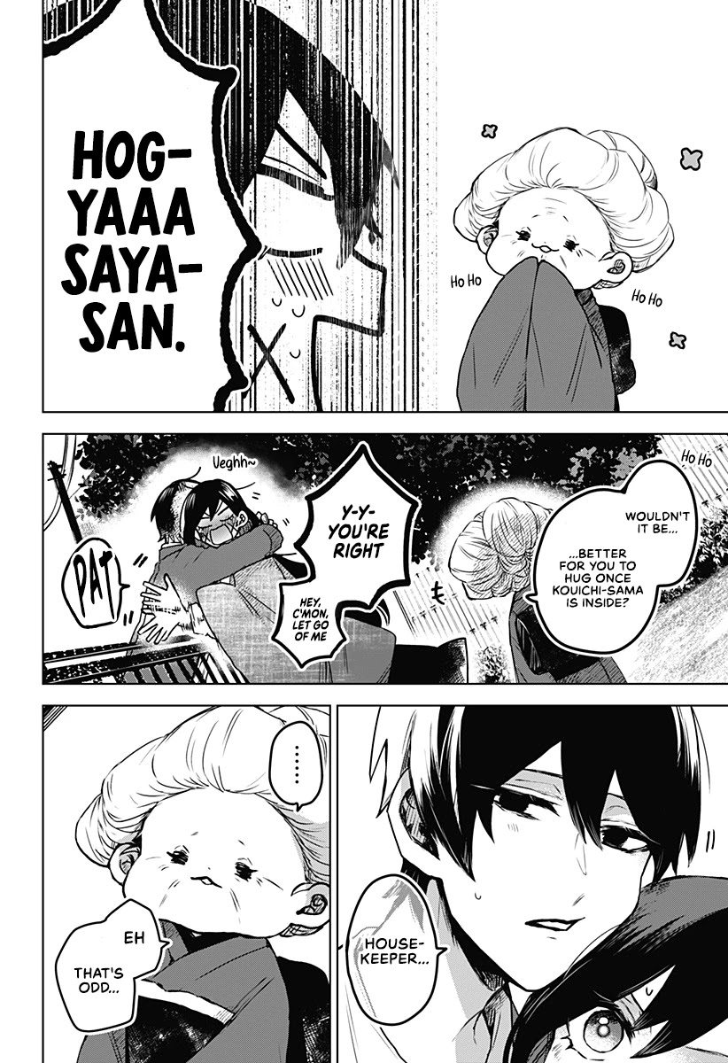 Kuchi ga Saketemo Kimi ni wa (2020) Chapter 20 page 23 - Chapter 20