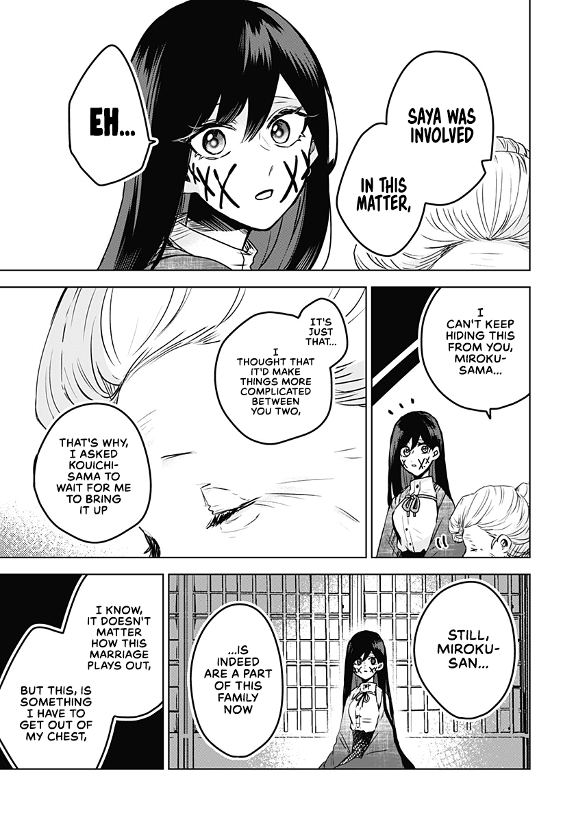 Kuchi ga Saketemo Kimi ni wa (2020) Chapter 20 page 26 - Chapter 20