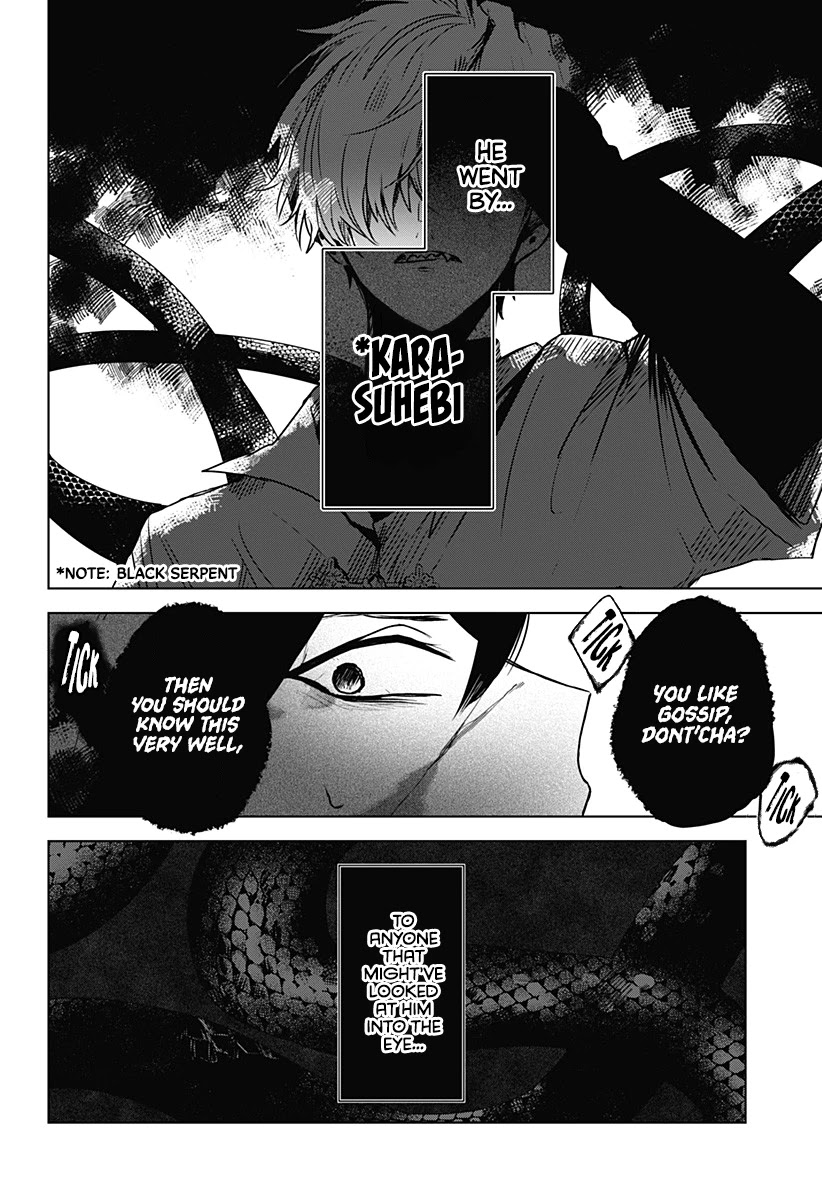 Kuchi ga Saketemo Kimi ni wa (2020) Chapter 20 page 31 - Chapter 20