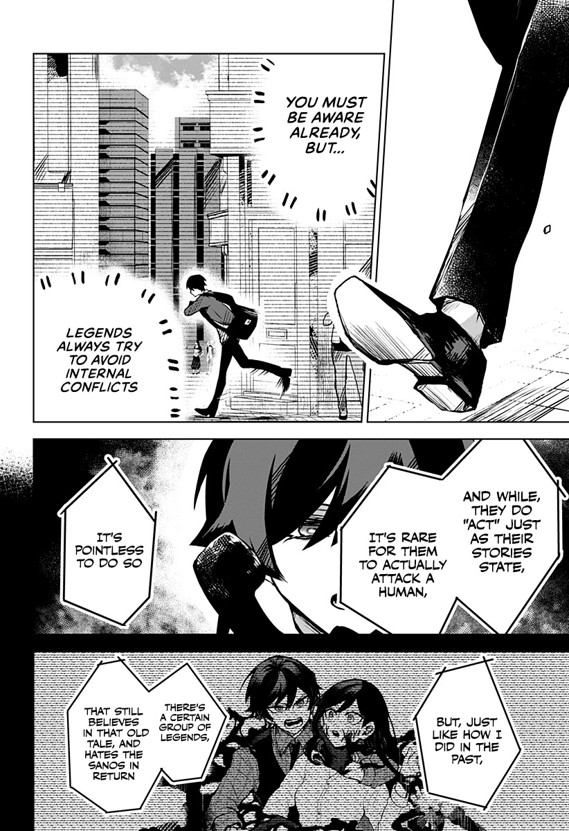 Kuchi ga Saketemo Kimi ni wa (2020) Chapter 20 page 5 - Chapter 20