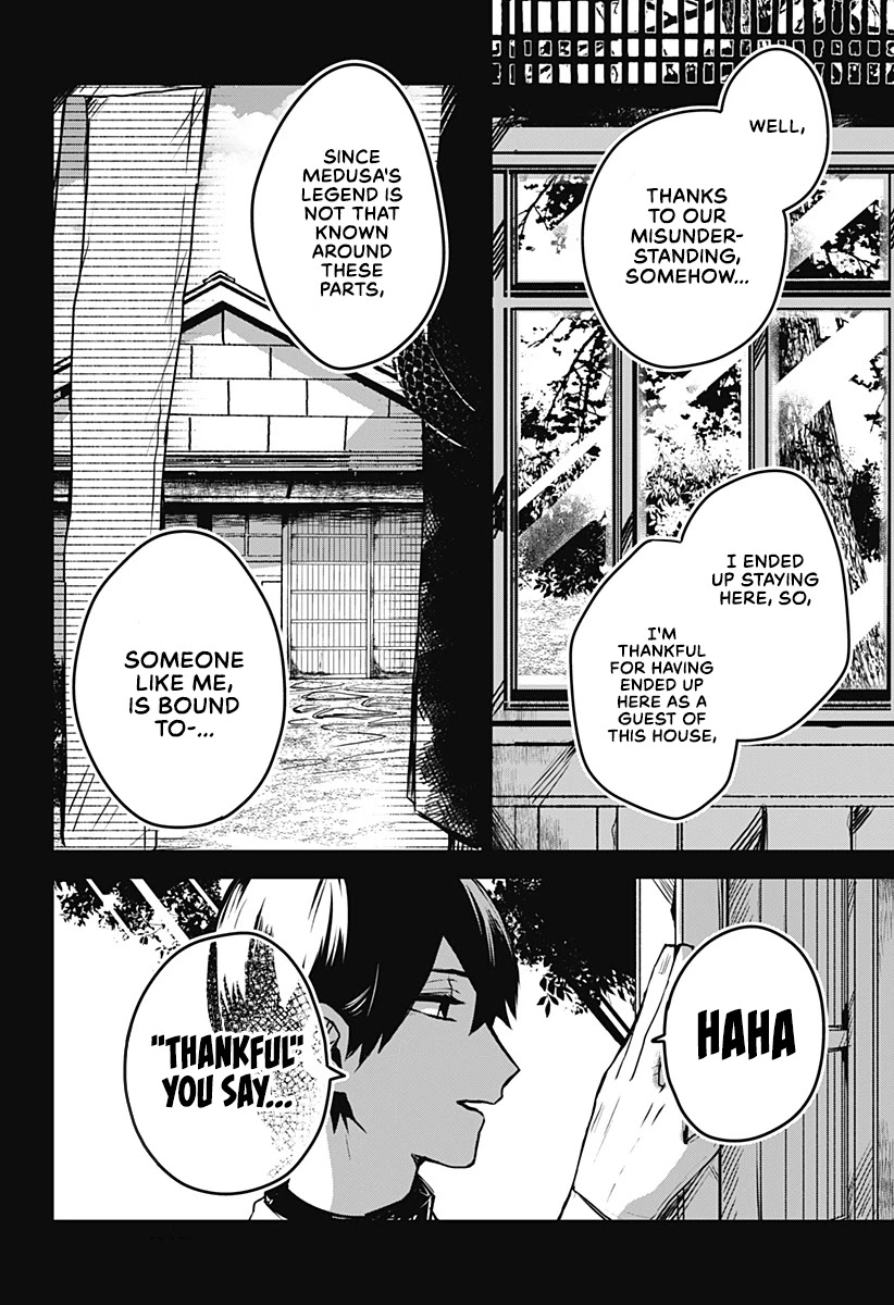 Kuchi ga Saketemo Kimi ni wa (2020) Chapter 21 page 17 - Chapter 21