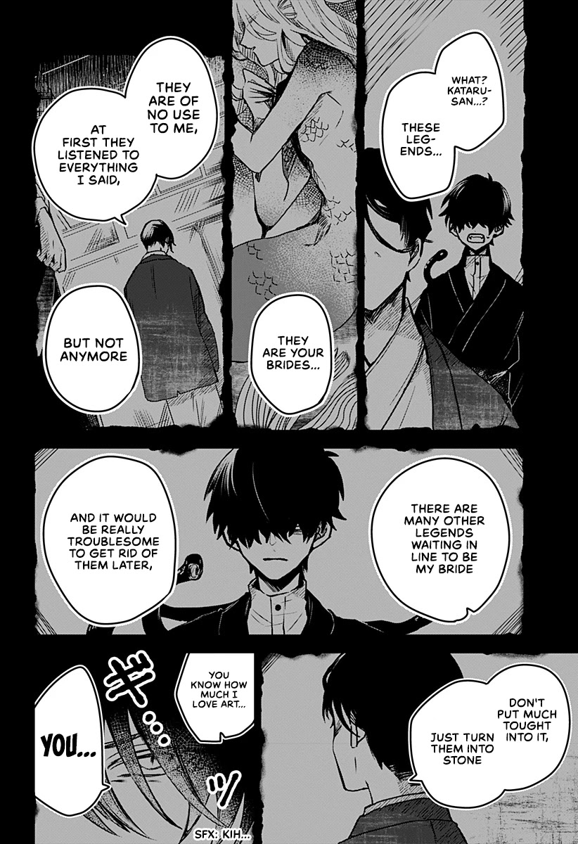Kuchi ga Saketemo Kimi ni wa (2020) Chapter 21 page 19 - Chapter 21