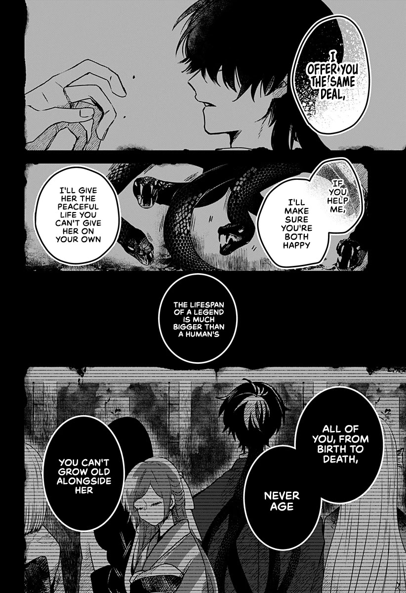 Kuchi ga Saketemo Kimi ni wa (2020) Chapter 21 page 21 - Chapter 21