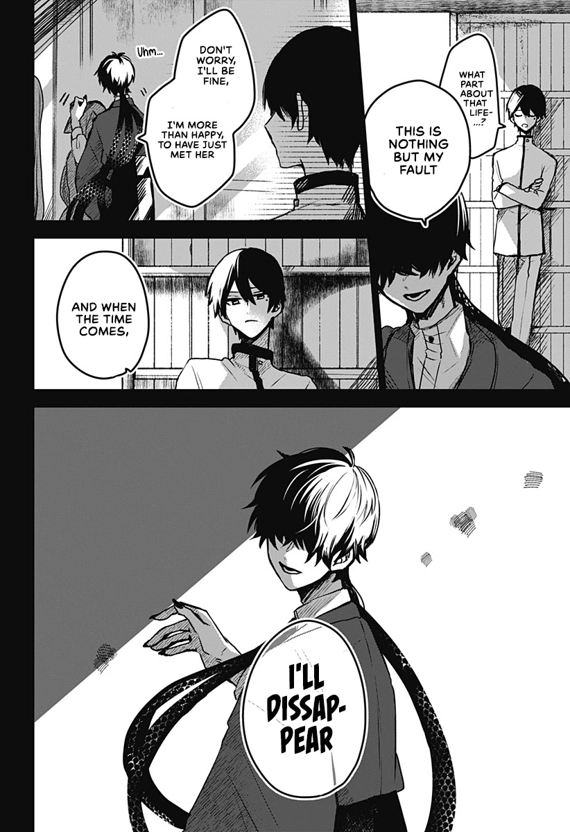 Kuchi ga Saketemo Kimi ni wa (2020) Chapter 21 page 23 - Chapter 21