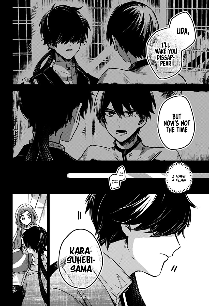 Kuchi ga Saketemo Kimi ni wa (2020) Chapter 21 page 25 - Chapter 21