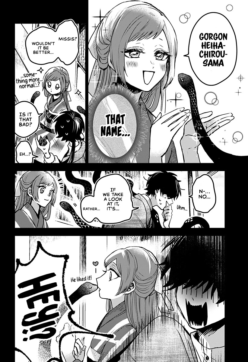 Kuchi ga Saketemo Kimi ni wa (2020) Chapter 21 page 27 - Chapter 21