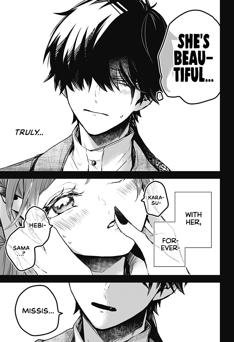 Kuchi ga Saketemo Kimi ni wa (2020) Chapter 21 page 32 - Chapter 21
