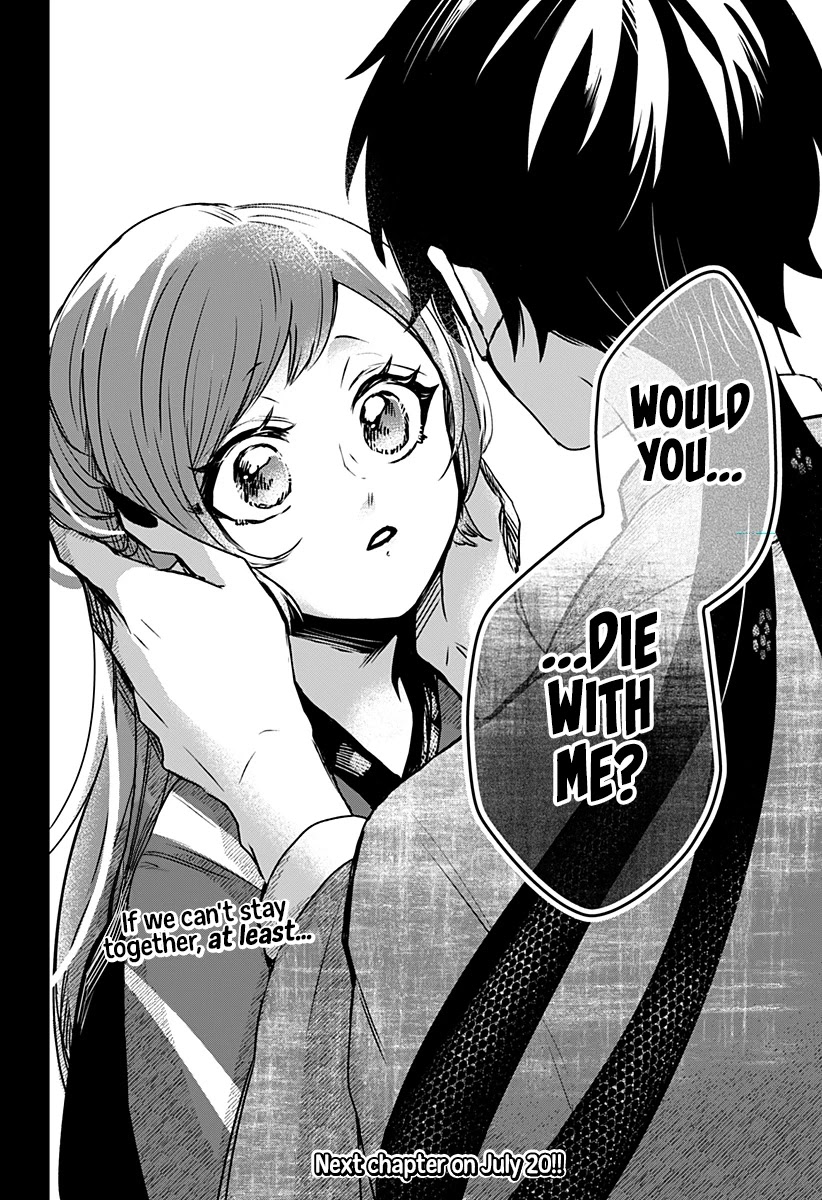 Kuchi ga Saketemo Kimi ni wa (2020) Chapter 21 page 33 - Chapter 21