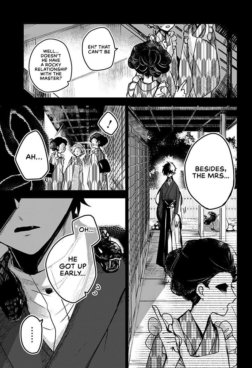 Kuchi ga Saketemo Kimi ni wa (2020) Chapter 21 page 4 - Chapter 21