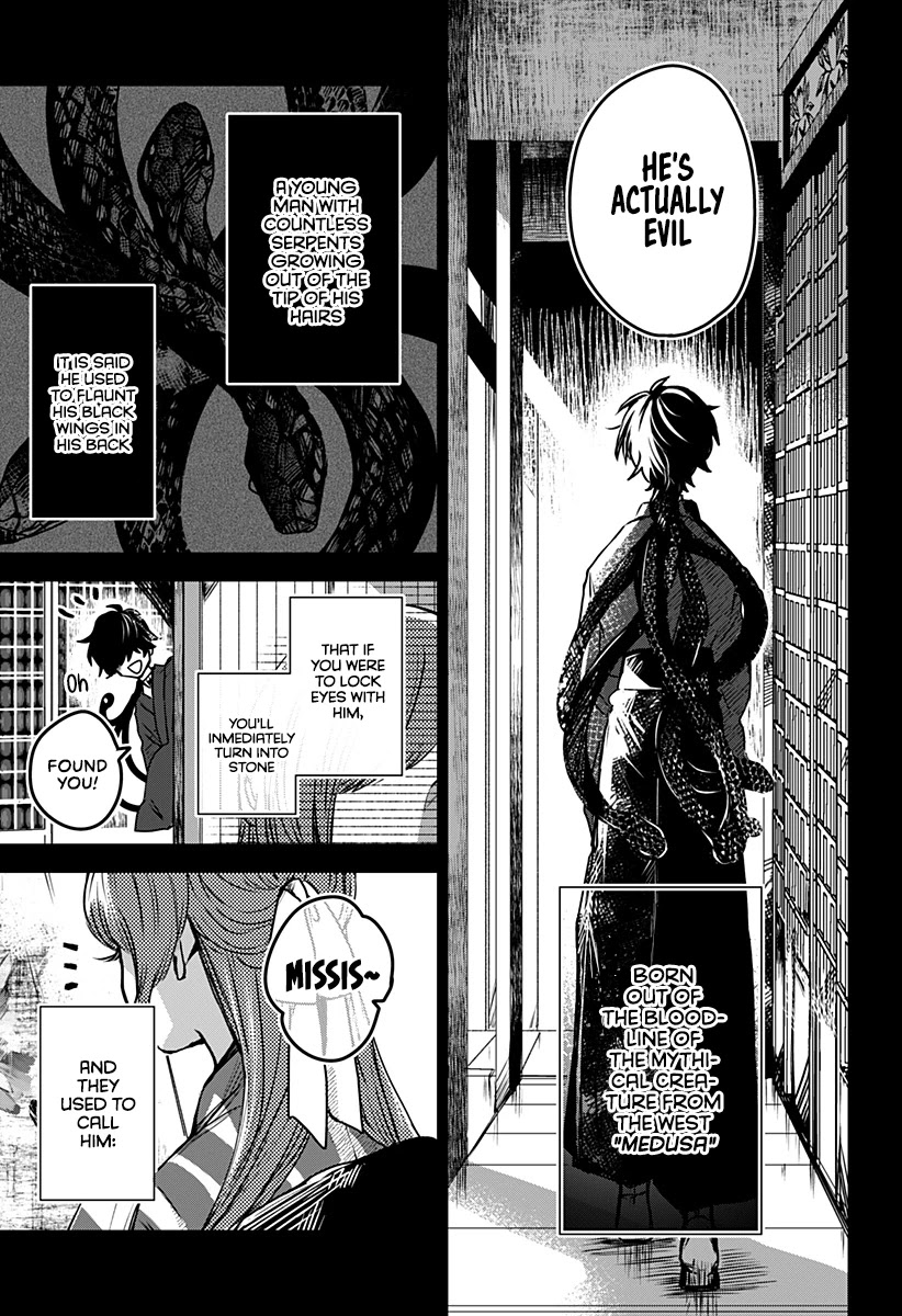 Kuchi ga Saketemo Kimi ni wa (2020) Chapter 21 page 6 - Chapter 21