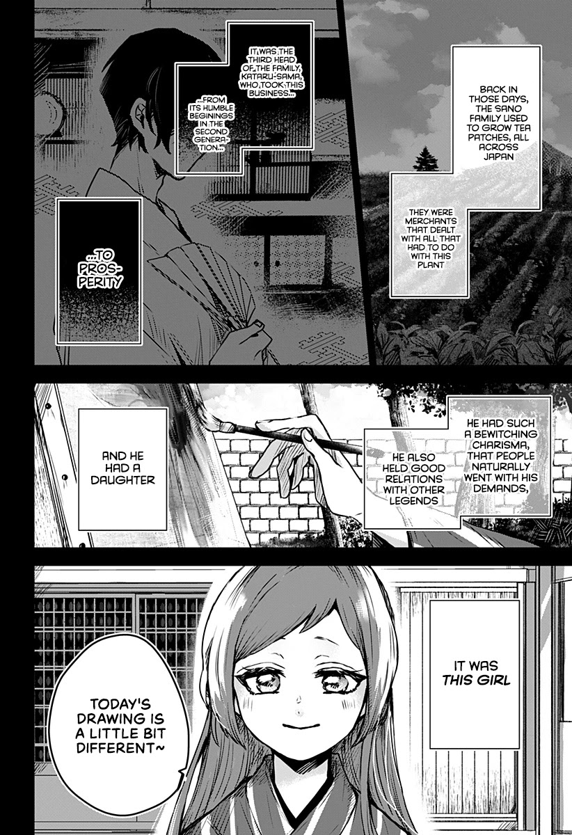Kuchi ga Saketemo Kimi ni wa (2020) Chapter 21 page 9 - Chapter 21