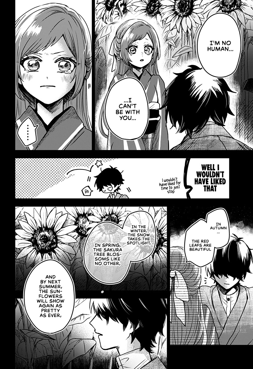 Kuchi ga Saketemo Kimi ni wa (2020) Chapter 22 page 13 - Chapter 22