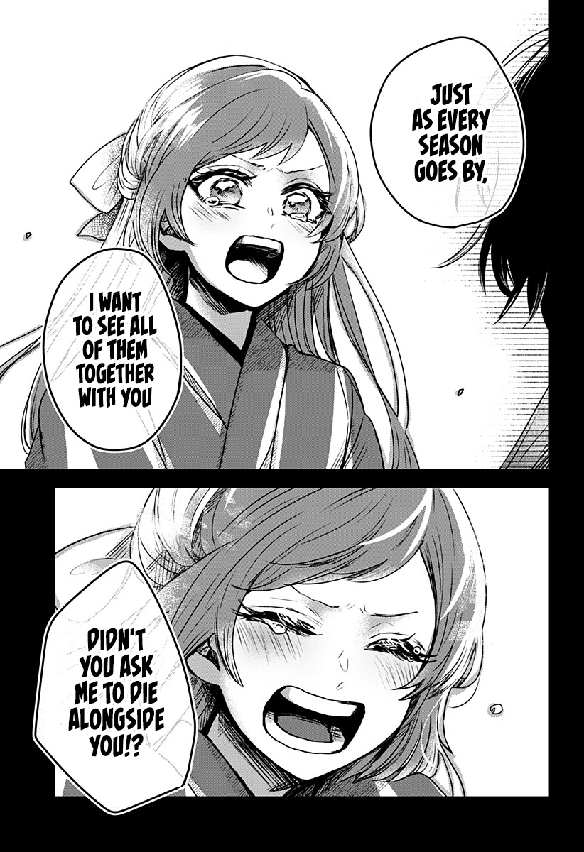 Kuchi ga Saketemo Kimi ni wa (2020) Chapter 22 page 14 - Chapter 22