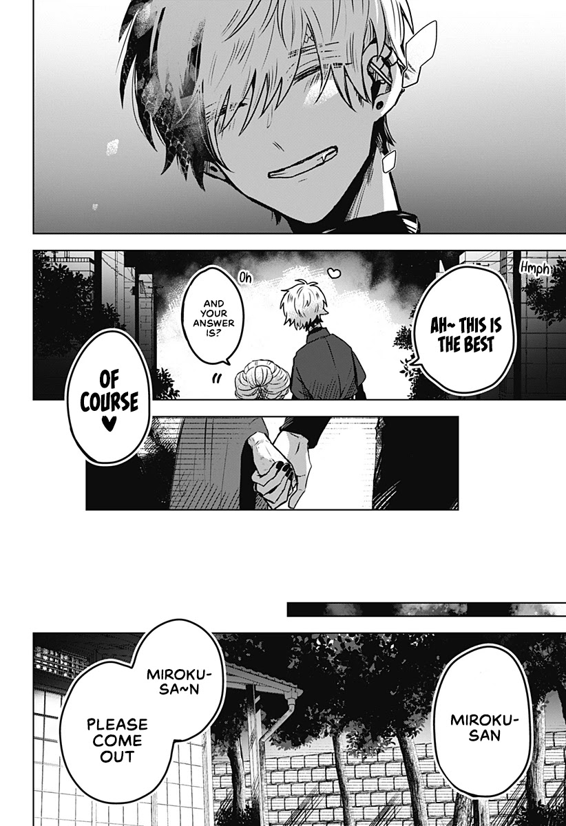 Kuchi ga Saketemo Kimi ni wa (2020) Chapter 22 page 23 - Chapter 22