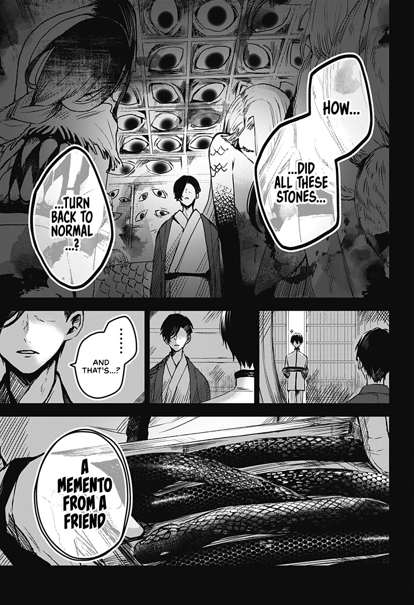 Kuchi ga Saketemo Kimi ni wa (2020) Chapter 22 page 4 - Chapter 22