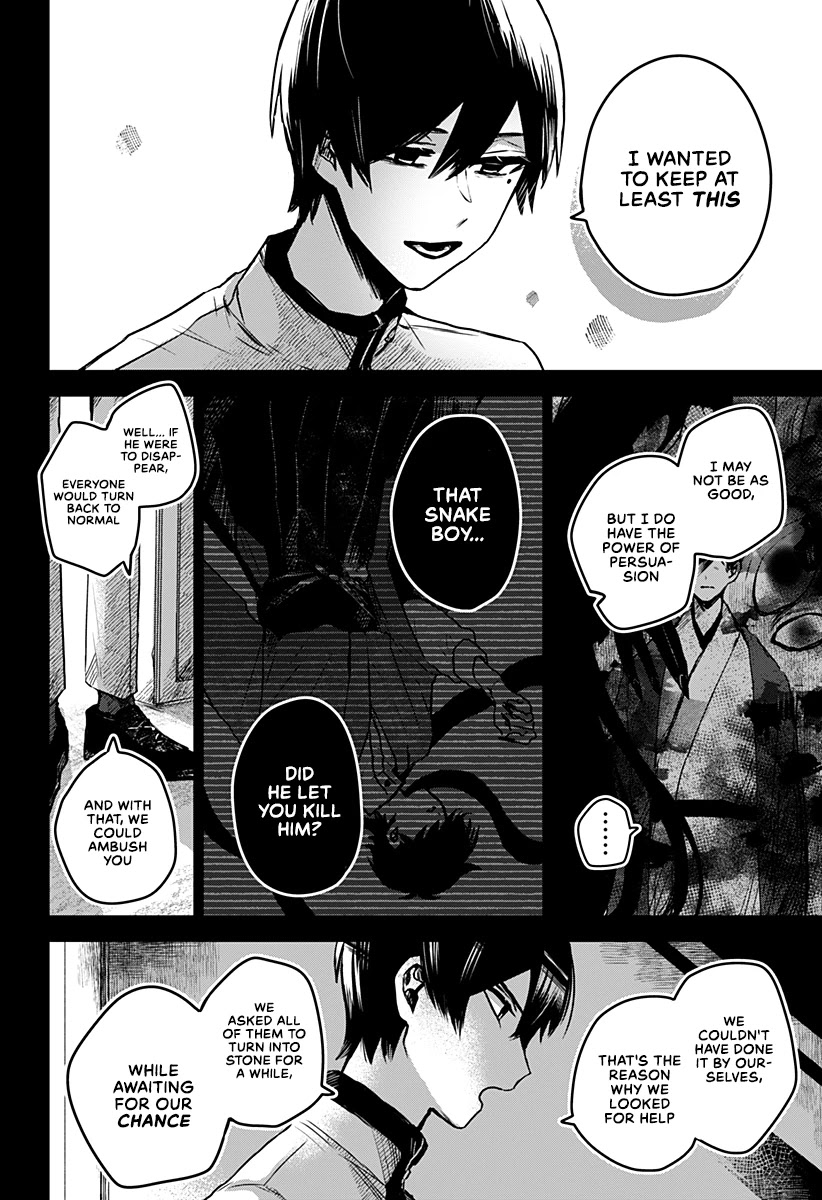 Kuchi ga Saketemo Kimi ni wa (2020) Chapter 22 page 5 - Chapter 22