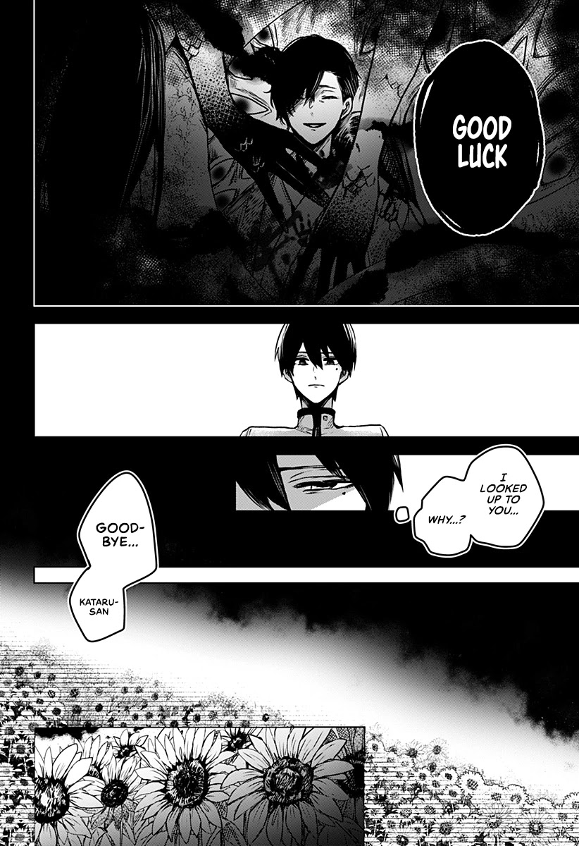 Kuchi ga Saketemo Kimi ni wa (2020) Chapter 22 page 7 - Chapter 22