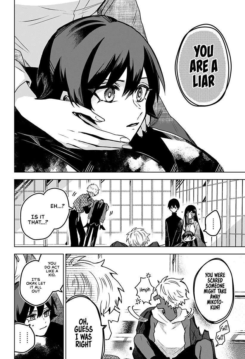 Kuchi ga Saketemo Kimi ni wa (2020) Chapter 23 page 15 - Chapter 23