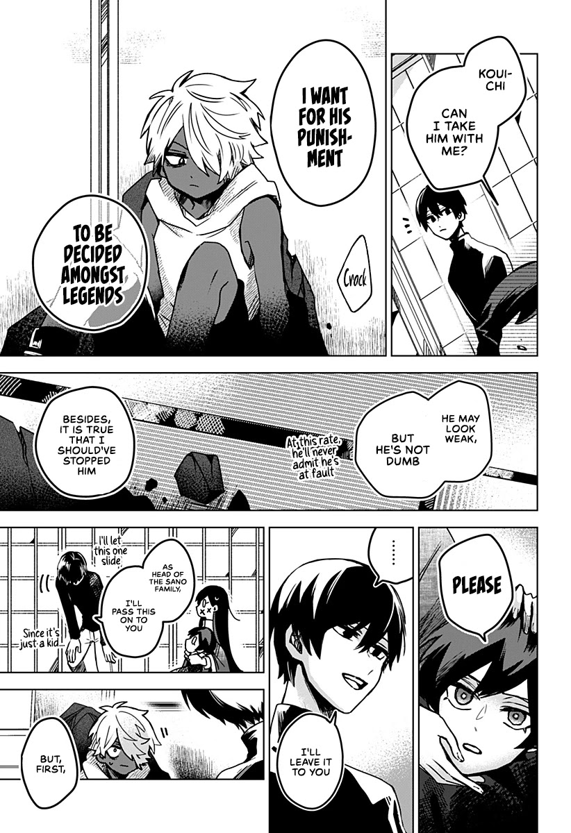 Kuchi ga Saketemo Kimi ni wa (2020) Chapter 23 page 16 - Chapter 23