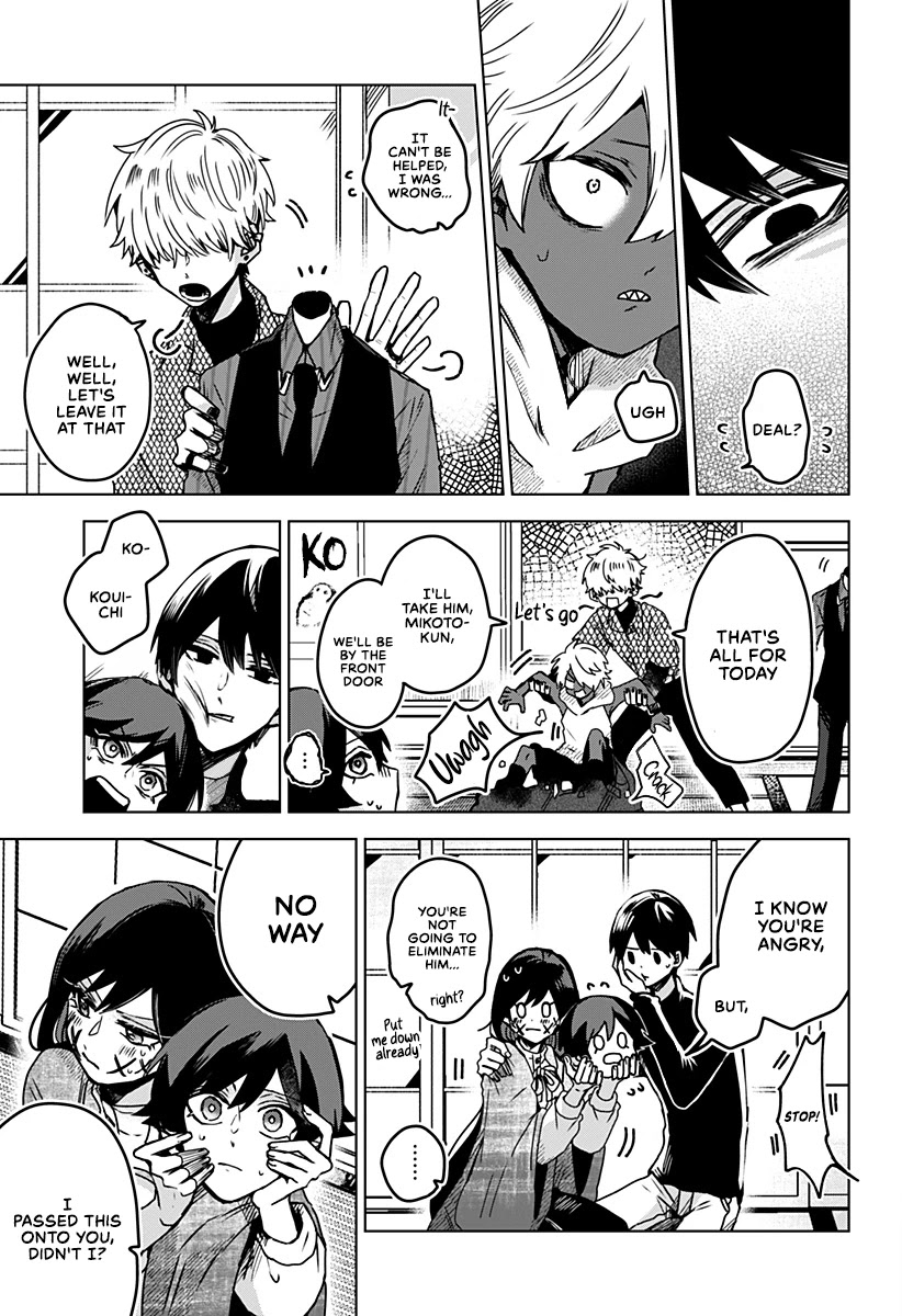 Kuchi ga Saketemo Kimi ni wa (2020) Chapter 23 page 18 - Chapter 23