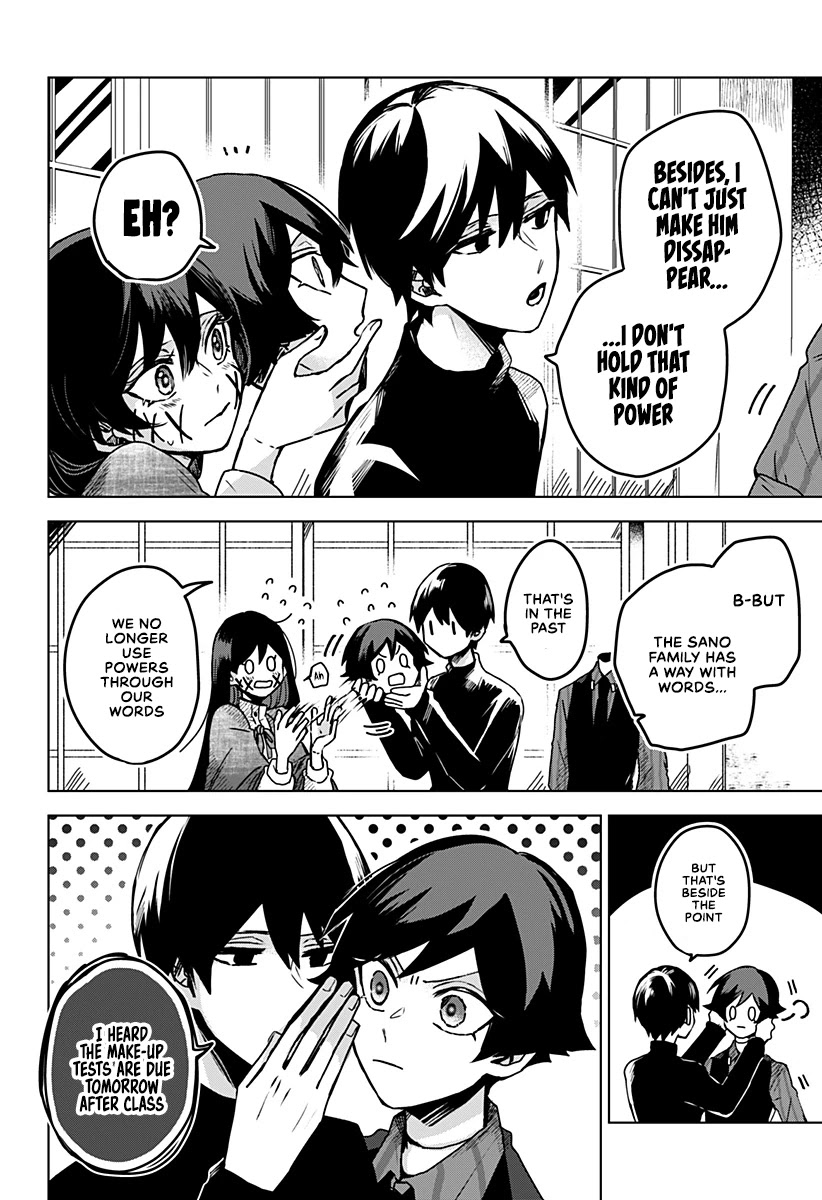 Kuchi ga Saketemo Kimi ni wa (2020) Chapter 23 page 19 - Chapter 23