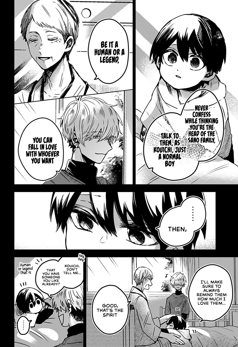 Kuchi ga Saketemo Kimi ni wa (2020) Chapter 23 page 23 - Chapter 23