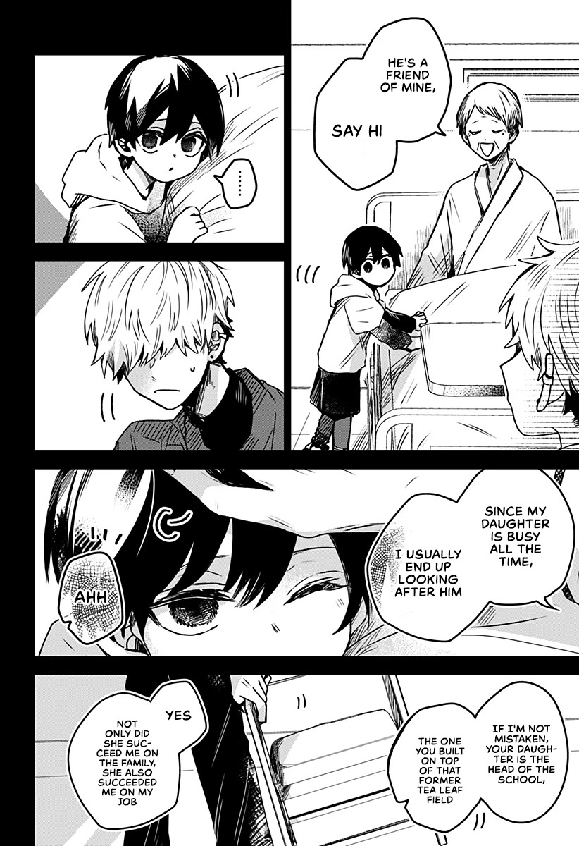 Kuchi ga Saketemo Kimi ni wa (2020) Chapter 23 page 5 - Chapter 23