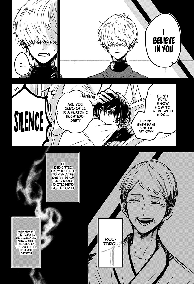 Kuchi ga Saketemo Kimi ni wa (2020) Chapter 23 page 7 - Chapter 23