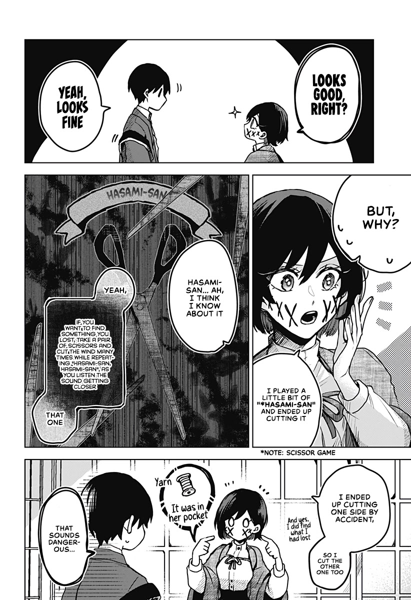 Kuchi ga Saketemo Kimi ni wa (2020) Chapter 24 page 13 - Chapter 24