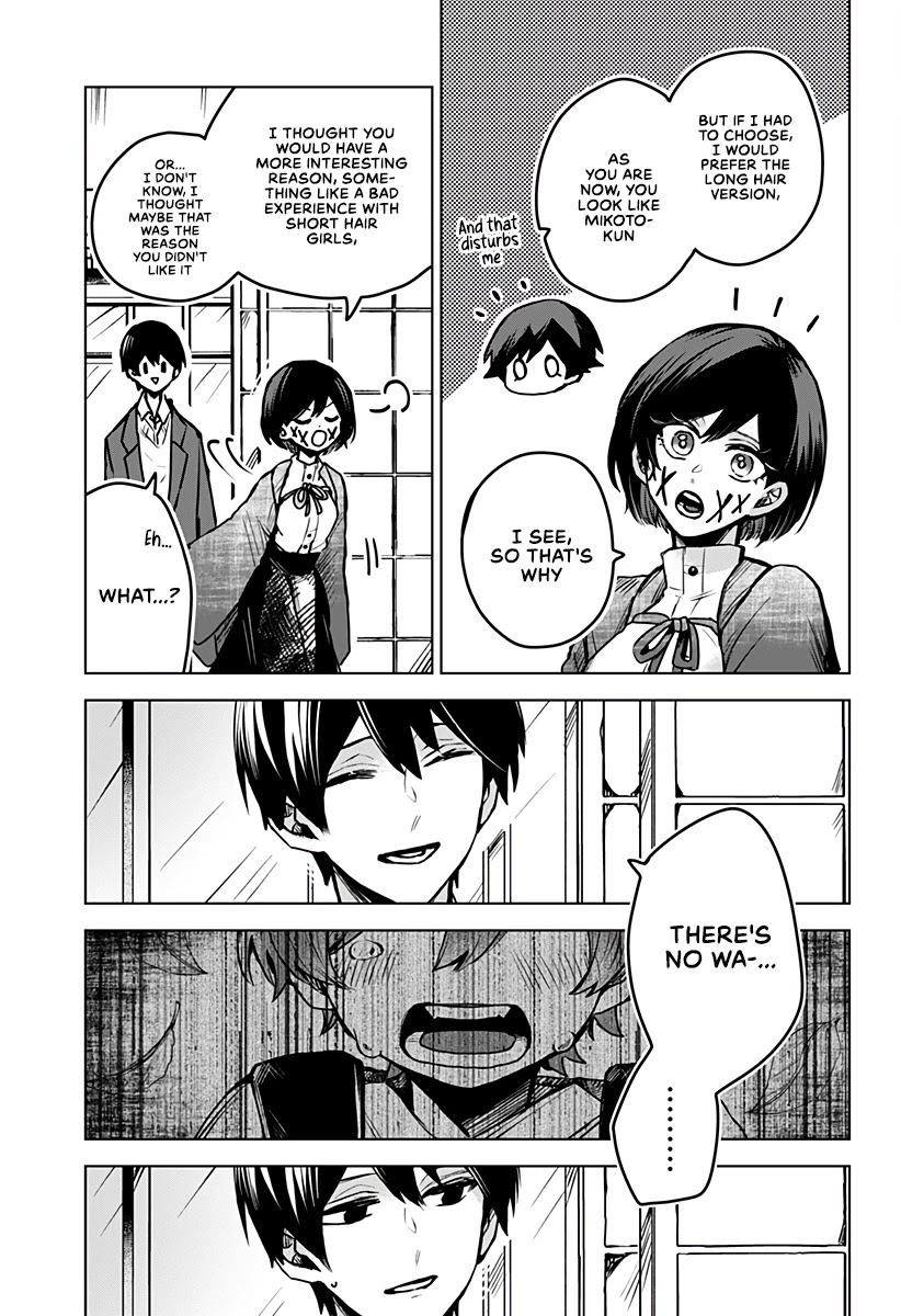 Kuchi ga Saketemo Kimi ni wa (2020) Chapter 24 page 18 - Chapter 24