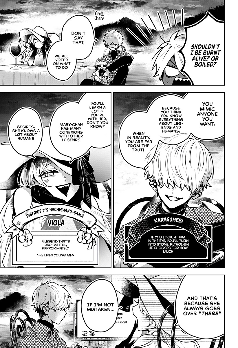 Kuchi ga Saketemo Kimi ni wa (2020) Chapter 24 page 4 - Chapter 24