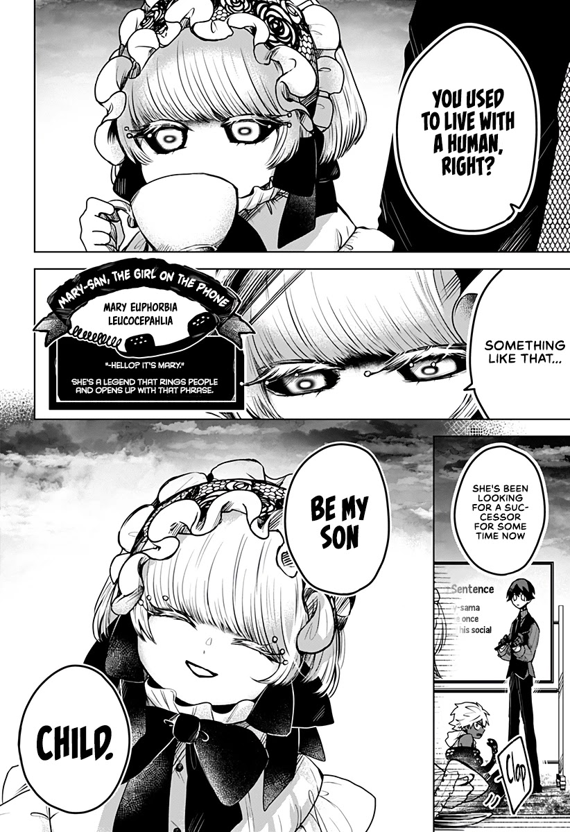Kuchi ga Saketemo Kimi ni wa (2020) Chapter 24 page 5 - Chapter 24