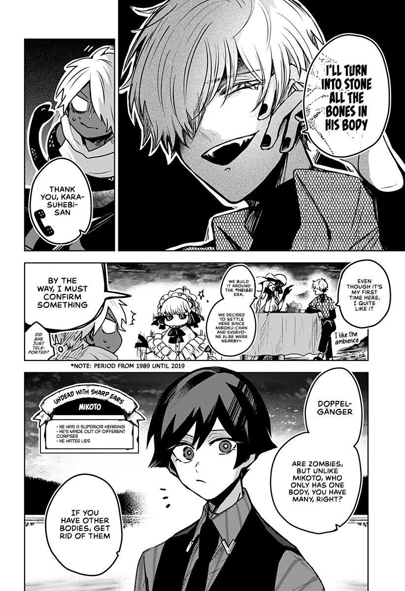 Kuchi ga Saketemo Kimi ni wa (2020) Chapter 24 page 7 - Chapter 24