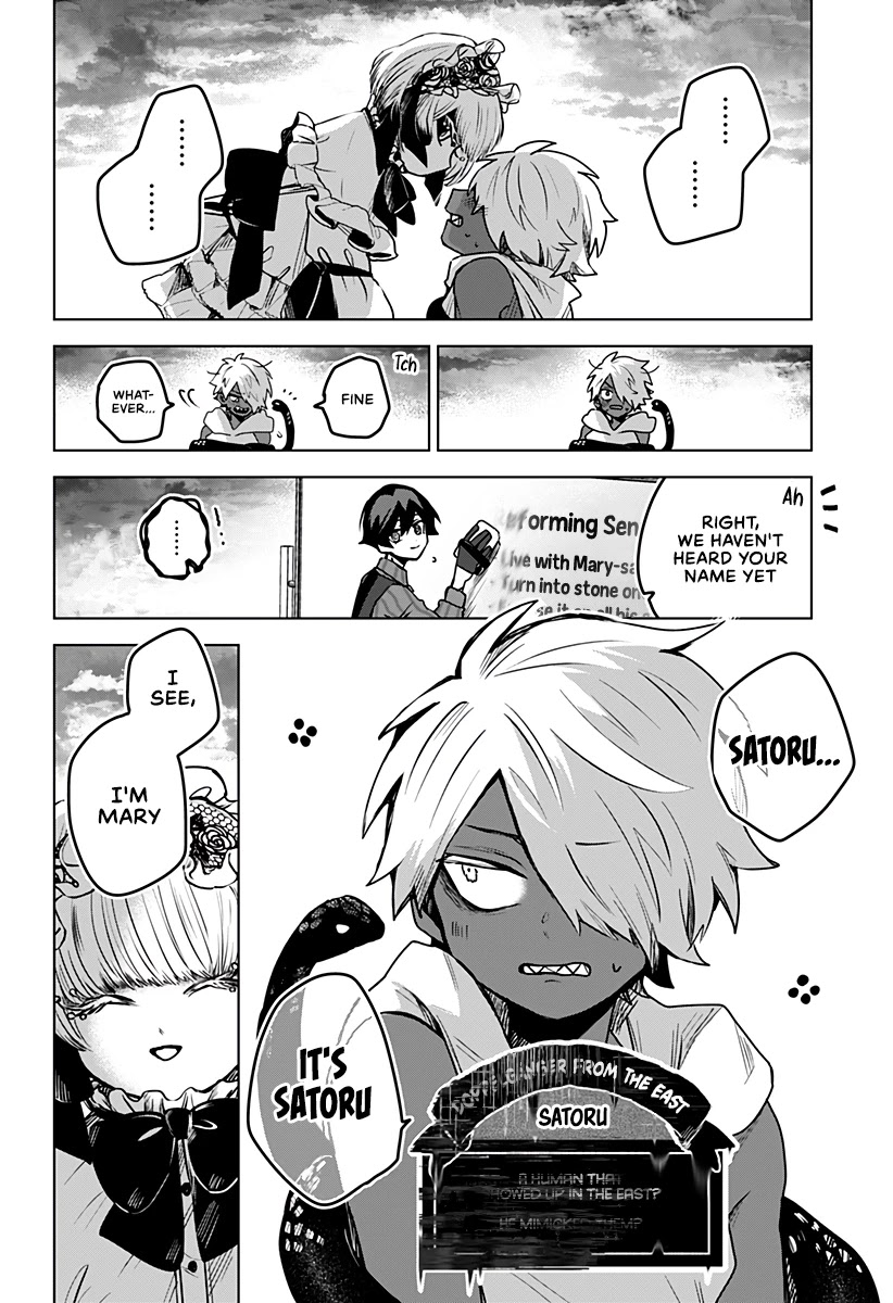 Kuchi ga Saketemo Kimi ni wa (2020) Chapter 24 page 9 - Chapter 24