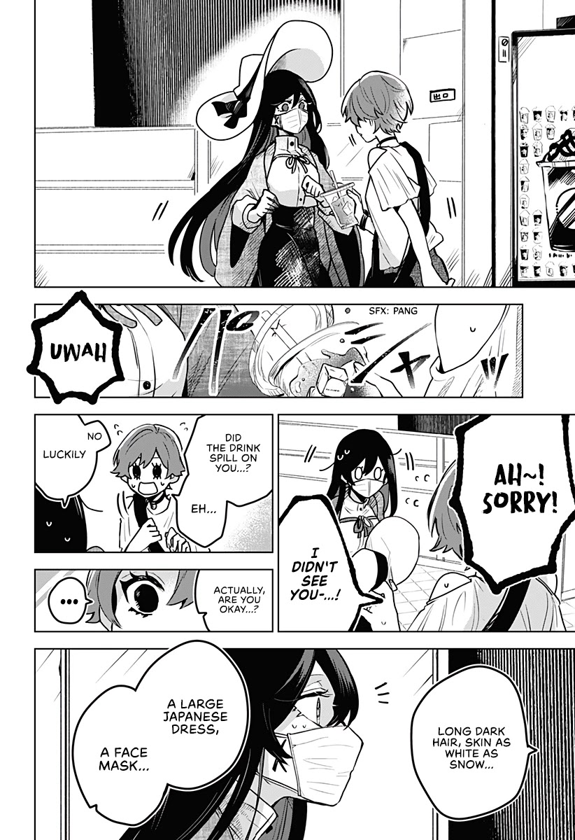 Kuchi ga Saketemo Kimi ni wa (2020) Chapter 25 page 11 - Chapter 25