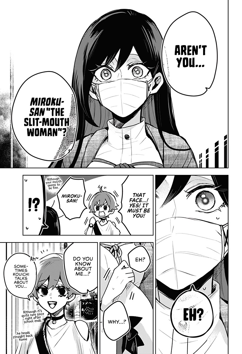 Kuchi ga Saketemo Kimi ni wa (2020) Chapter 25 page 12 - Chapter 25