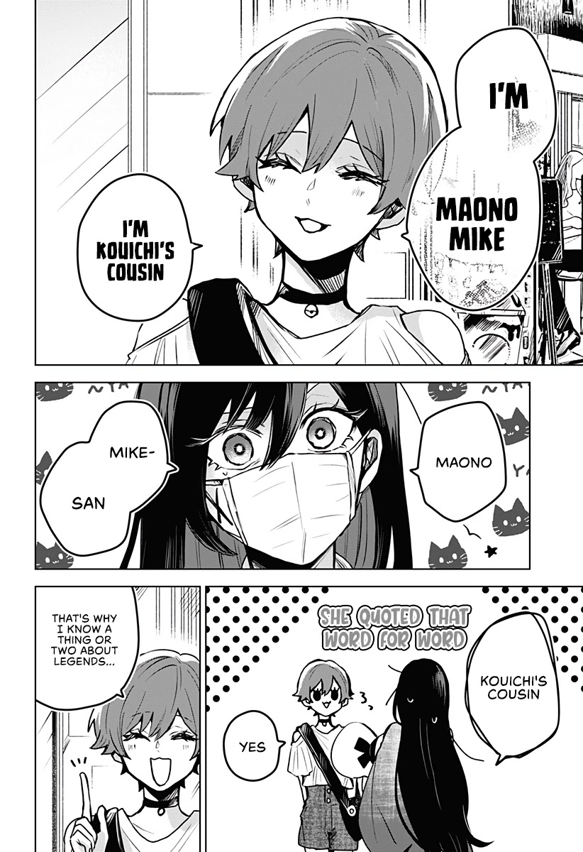 Kuchi ga Saketemo Kimi ni wa (2020) Chapter 25 page 13 - Chapter 25
