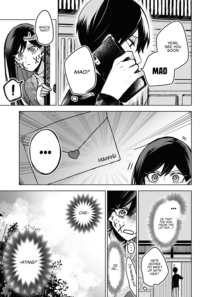 Kuchi ga Saketemo Kimi ni wa (2020) Chapter 25 page 4 - Chapter 25