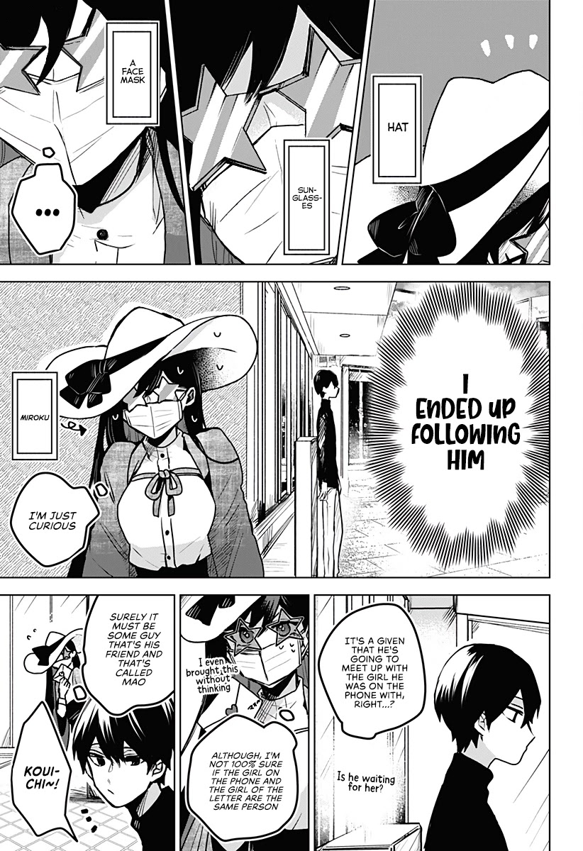 Kuchi ga Saketemo Kimi ni wa (2020) Chapter 25 page 6 - Chapter 25