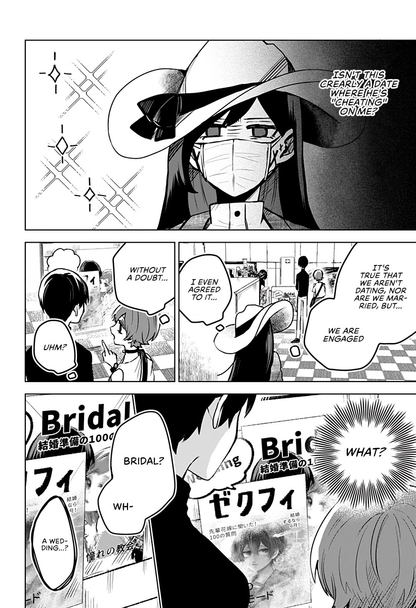 Kuchi ga Saketemo Kimi ni wa (2020) Chapter 25 page 9 - Chapter 25