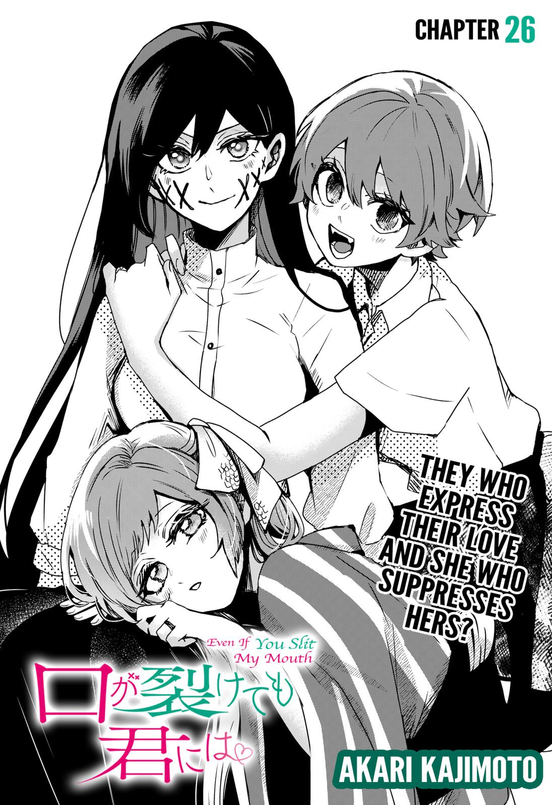 Kuchi ga Saketemo Kimi ni wa (2020) Chapter 26 page 4 - Chapter 26
