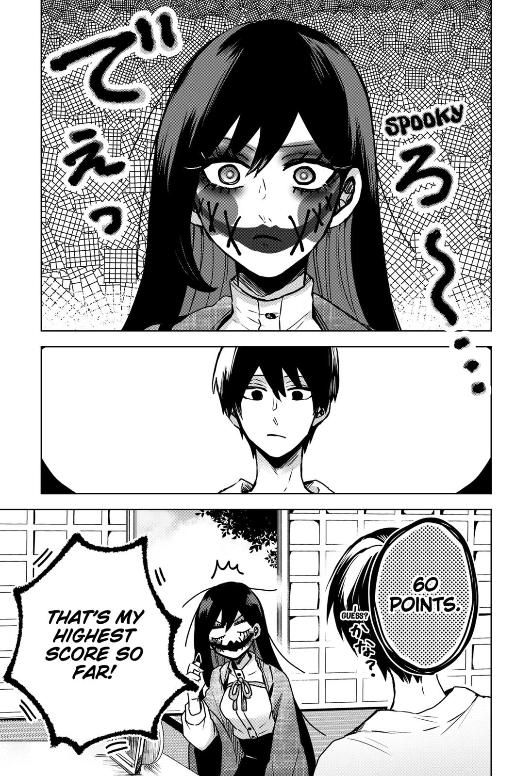 Kuchi ga Saketemo Kimi ni wa (2020) Chapter 26 page 5 - Chapter 26