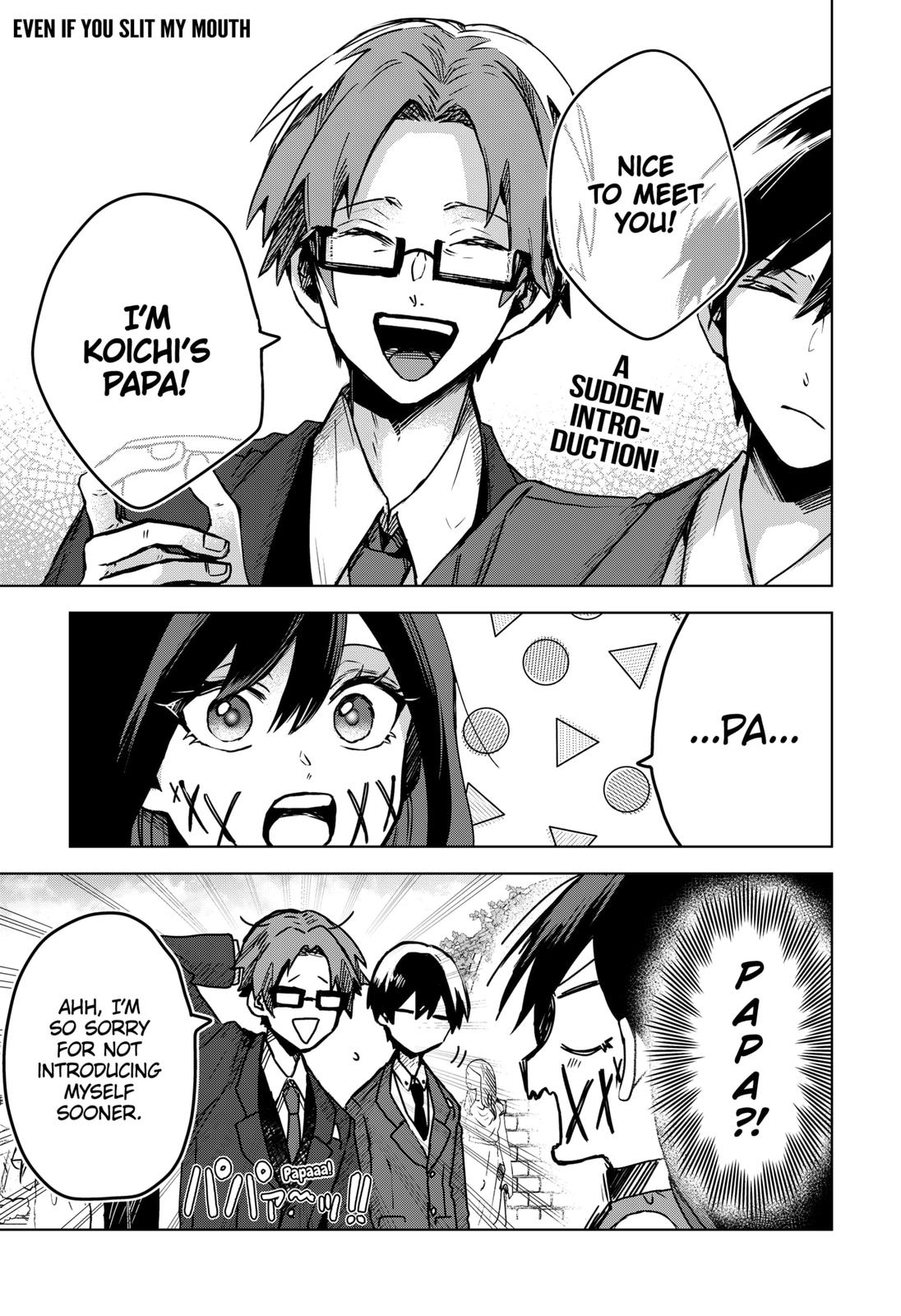 Kuchi ga Saketemo Kimi ni wa (2020) Chapter 27 page 1 - Chapter 27