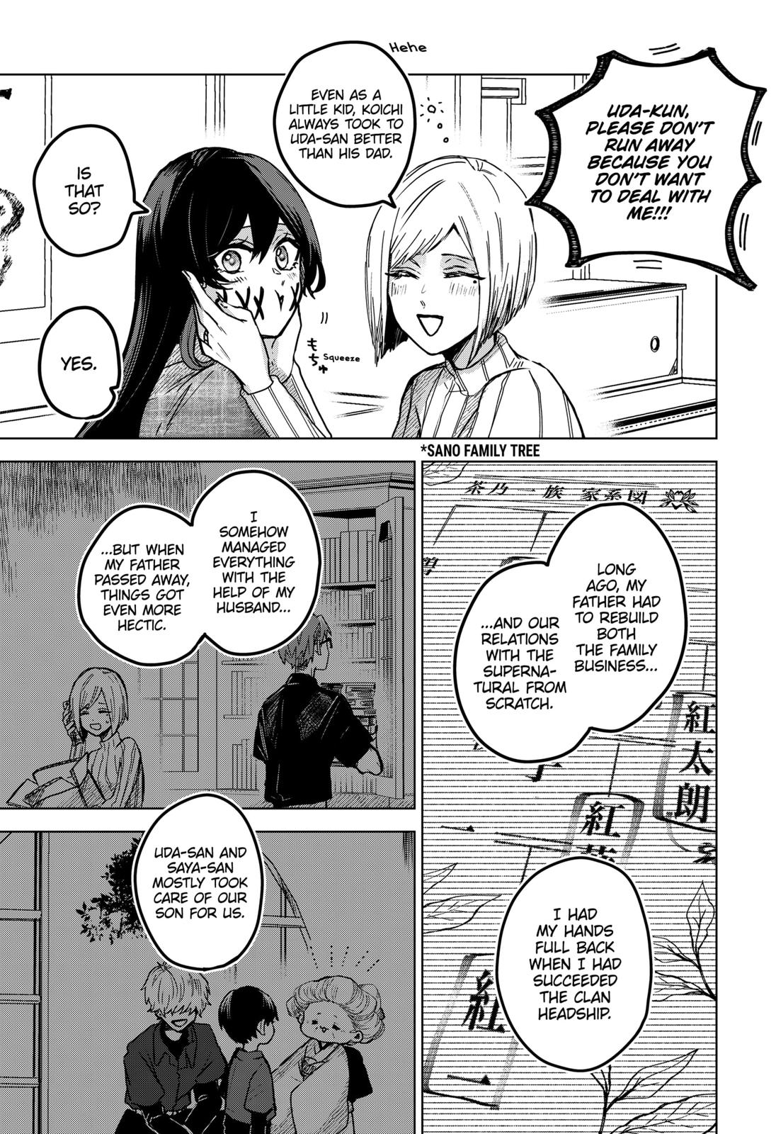 Kuchi ga Saketemo Kimi ni wa (2020) Chapter 27 page 11 - Chapter 27