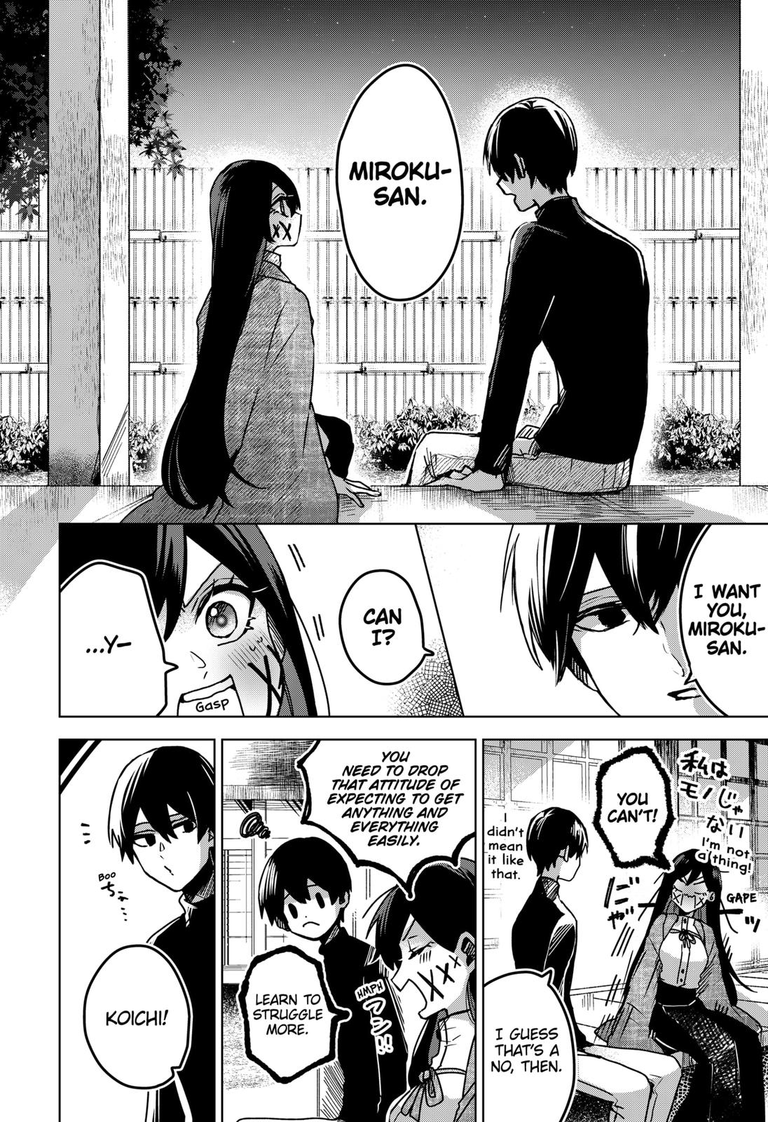 Kuchi ga Saketemo Kimi ni wa (2020) Chapter 27 page 18 - Chapter 27