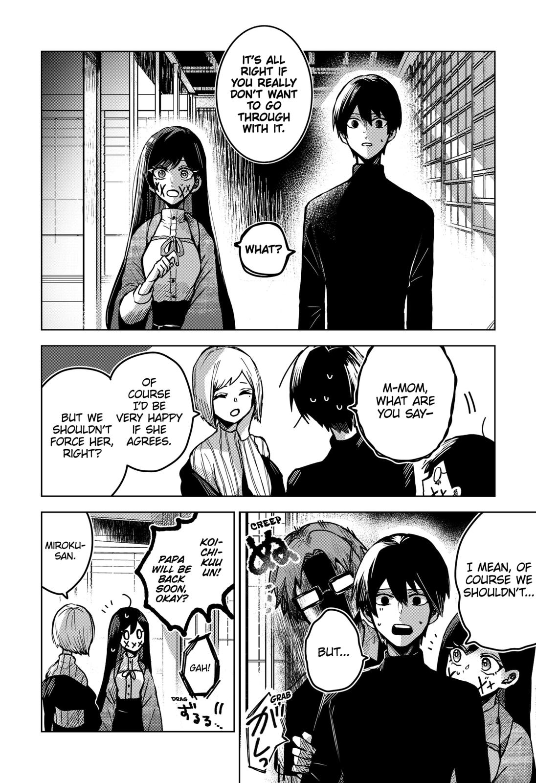 Kuchi ga Saketemo Kimi ni wa (2020) Chapter 27 page 20 - Chapter 27