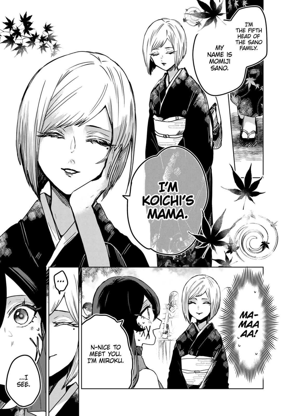 Kuchi ga Saketemo Kimi ni wa (2020) Chapter 27 page 3 - Chapter 27