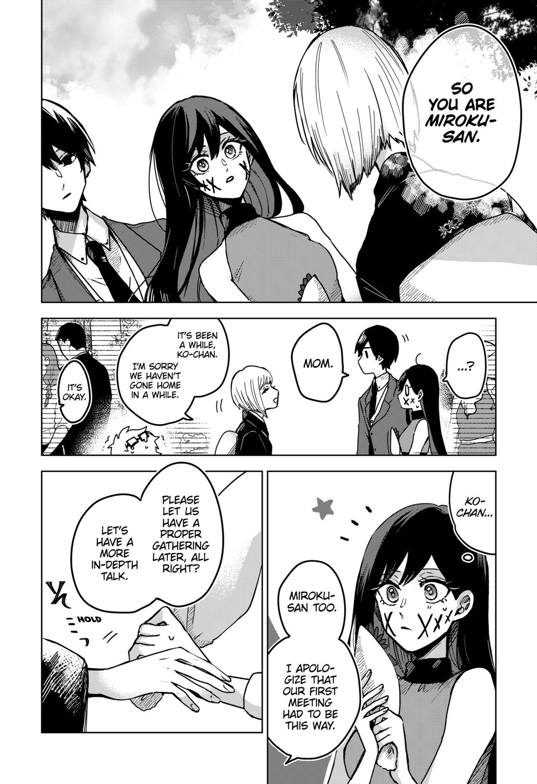 Kuchi ga Saketemo Kimi ni wa (2020) Chapter 27 page 4 - Chapter 27