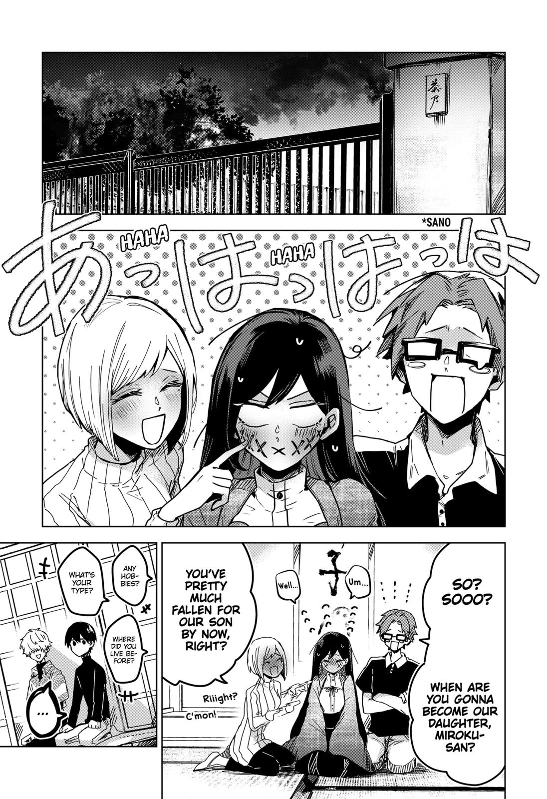 Kuchi ga Saketemo Kimi ni wa (2020) Chapter 27 page 7 - Chapter 27