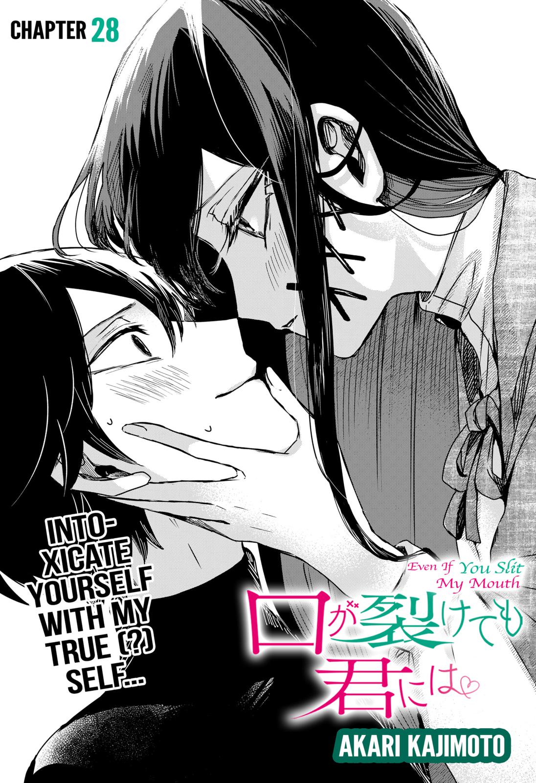 Kuchi ga Saketemo Kimi ni wa (2020) Chapter 28 page 1 - Chapter 28